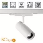 Светильник трехфазный Novotech PORT трековый с переключ. цв. темпер. и мощности IP20 LED Ra95 Lm3388 30-35-40W 220-240V 3000К\4000К\5700К NAIL 359585