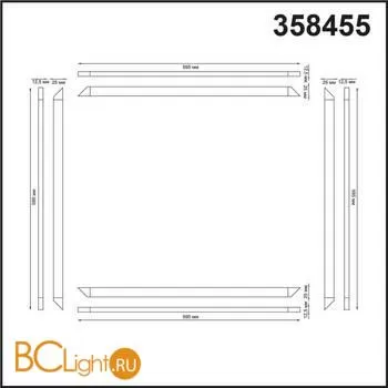 Потолочный светильник Novotech Nelio 358455 - Фото 1