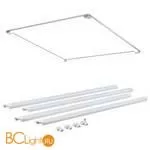 Потолочный светильник Novotech Nelio 358455 - Фото 0