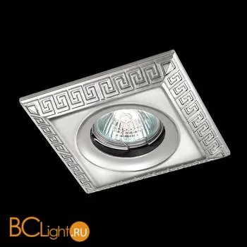 Встраиваемый спот (точечный светильник) Novotech Nemo 369563