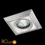 Встраиваемый спот (точечный светильник) Novotech Nemo 369563