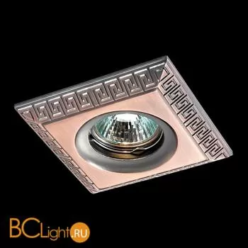 Встраиваемый спот (точечный светильник) Novotech Nemo 369668