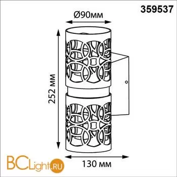 Уличный настенный светильник Novotech NETZ 359537 - Фото 1