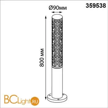 Светильник ландшафтный Novotech IP65 LED 9W 3000К 100-240V NETZ 359538 - Фото 1