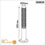 Светильник ландшафтный Novotech IP65 LED 9W 3000К 100-240V NETZ 359538 - Фото 1