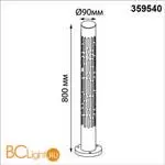 Светильник ландшафтный IP65 LED 9W 3000К 100-240V NETZ 359540 - Фото 1