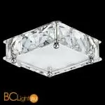 Встраиваемый спот (точечный светильник) Novotech Neviera 357150