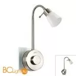Бра Novotech Night Light 357323