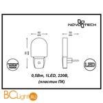 Бра Novotech Night Light 357326 - Схема