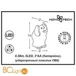 Настольная лампа Novotech Night Light 357424 - Схема