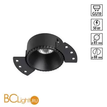 Светильник встраиваемый для Novotech WIR ГКЛ потолка IP20 GU10 50W 220V NIMBUS 370996