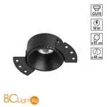 Светильник встраиваемый для Novotech WIR ГКЛ потолка IP20 GU10 50W 220V NIMBUS 370996