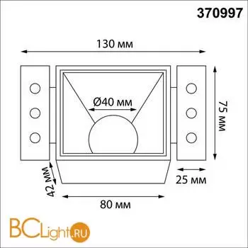 Белый встраиваемый безрамочный квадратный спот для ГКЛ потолков (с механизмом Click Clack) лампа GU10 Novotech NIMBUS WIR 370997 - Фото 0