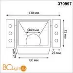 Белый встраиваемый безрамочный квадратный спот для ГКЛ потолков (с механизмом Click Clack) лампа GU10 Novotech NIMBUS WIR 370997 - Фото 0