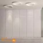 Потолочный светильник Novotech Nlo 358799 - Фото 0