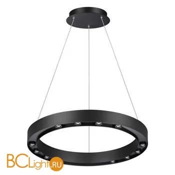 Подвесной светильник Novotech Nlo 358798