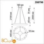 Подвесной светильник Novotech Nlo 358798 - Фото 1