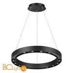 Подвесной светильник Novotech Nlo 358798