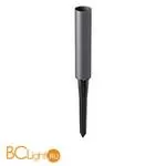 Корпус для модуля Novotech Nokta 358183