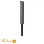 Корпус для модуля Novotech Nokta 358184