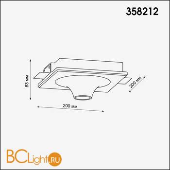 База встраиваемая под покраску Novotech Oko 358212 для модулей с артикулами 358225-358232 - Схема