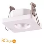 Встраиваемый светильник Novotech Oko 358217