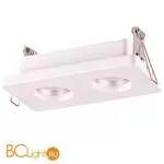 Встраиваемый светильник Novotech Oko 358219