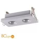 Встраиваемый светильник Novotech Oko 358220