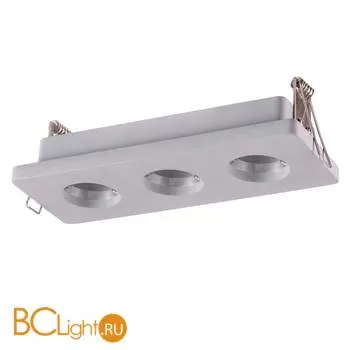 Встраиваемый светильник Novotech Oko 358222