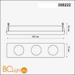 Встраиваемый светильник Novotech Oko 358222 - Схема