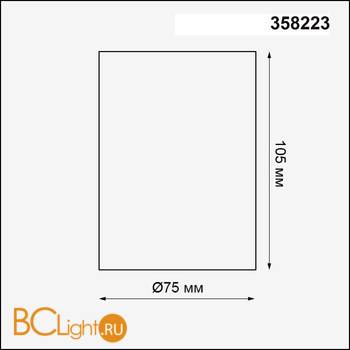 База накладная для модулей Novotech Oko 358223 - Схема