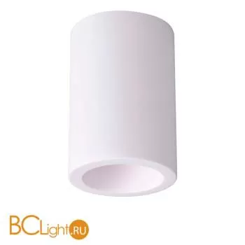 База накладная для модулей Novotech Oko 358223