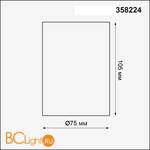 База накладная для модулей Novotech Oko 358224 - Схема