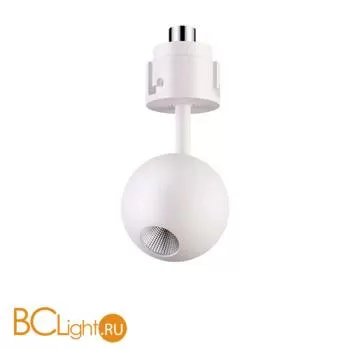 Модульная система Novotech Oko 358225