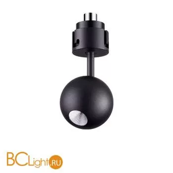 Модульная система Novotech Oko 358226