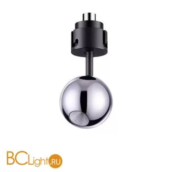 Модульная система Novotech Oko 358227