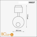 Модульная система Novotech Oko 358227 - Схема