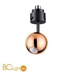 Модульная система Novotech Oko 358228