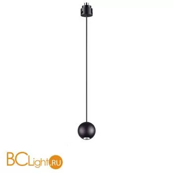 Модульная система Novotech Oko 358230