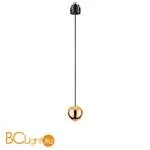 Модульная система Novotech Oko 358232