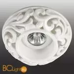 Встраиваемый спот (точечный светильник) Novotech Ola 370193