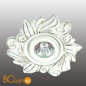 Встраиваемый спот (точечный светильник) Novotech Ola 370199