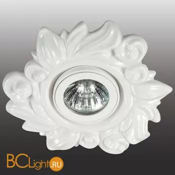 Встраиваемый спот (точечный светильник) Novotech Ola 370200