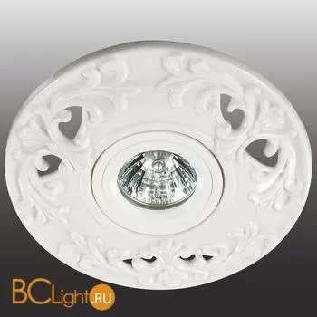 Встраиваемый спот (точечный светильник) Novotech Ola 370202