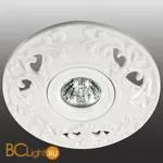 Встраиваемый спот (точечный светильник) Novotech Ola 370202