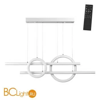 Подвесной светильник Novotech Ondo 359182