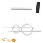 Подвесной светильник Novotech Ondo 359182