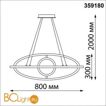 Подвесной светильник Novotech Ondo 359180 - Фото 0