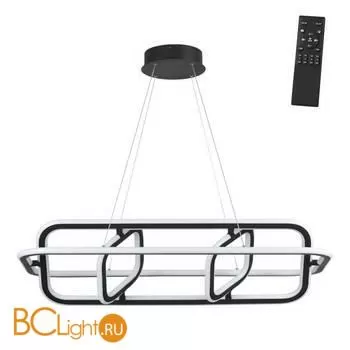 Подвесной светильник Novotech Ondo 359177