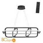 Подвесной светильник Novotech Ondo 359177